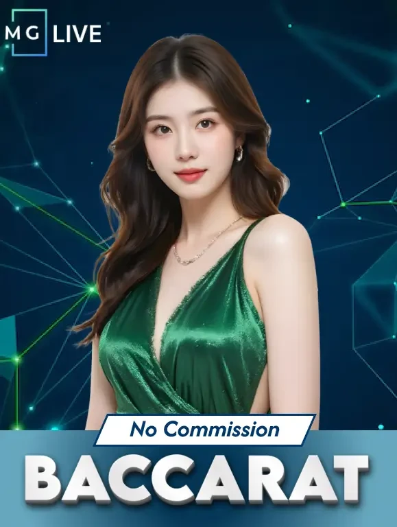 MAN88 No Commission Baccarat
